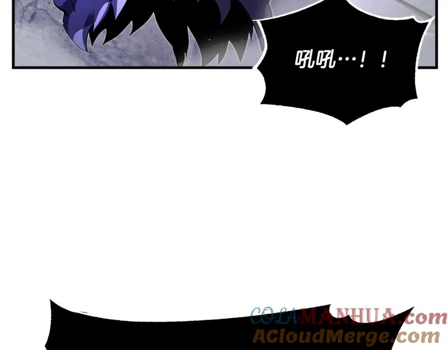第233页