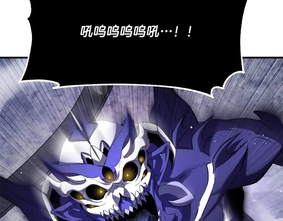 第234页