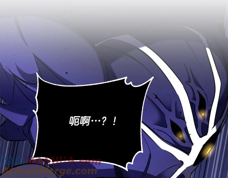 第237页