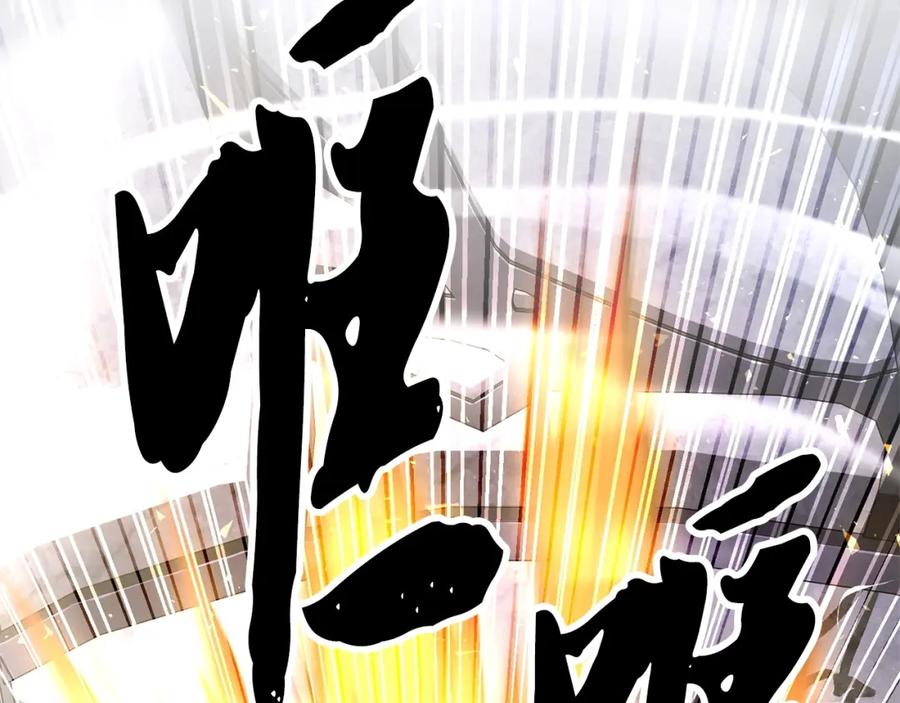 第243页