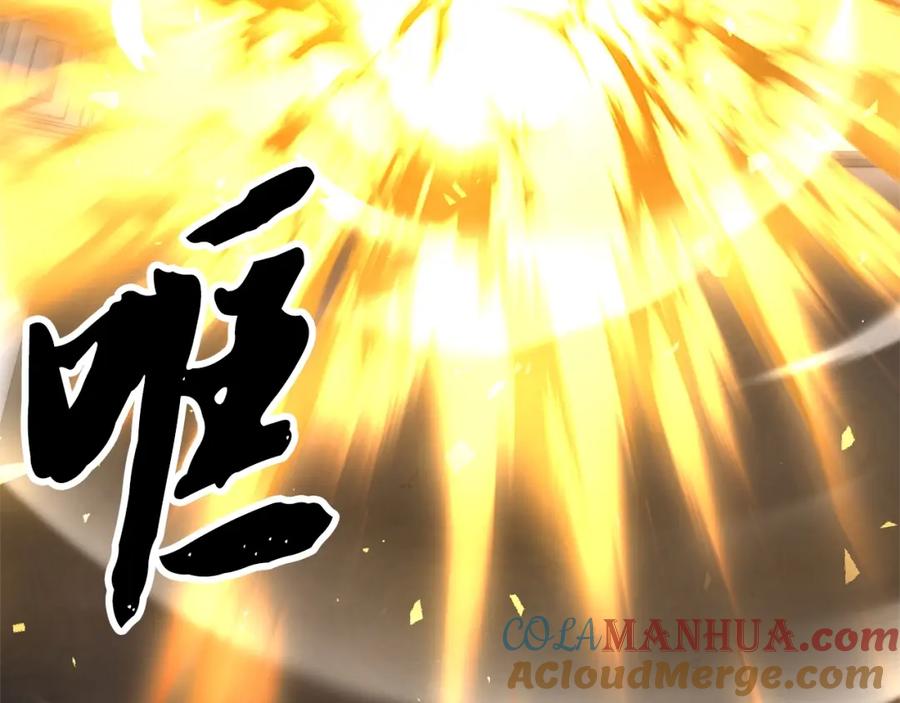 第245页