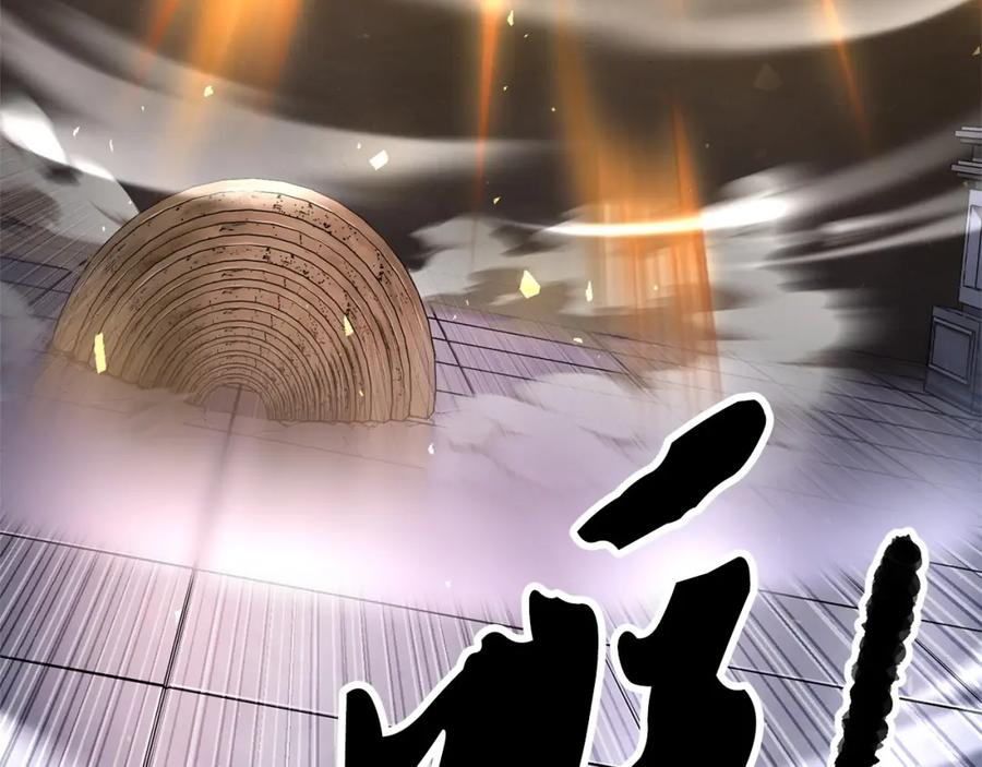 第246页