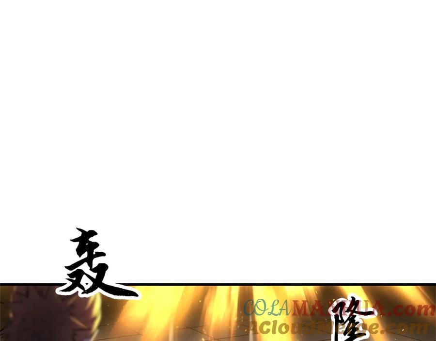 第249页