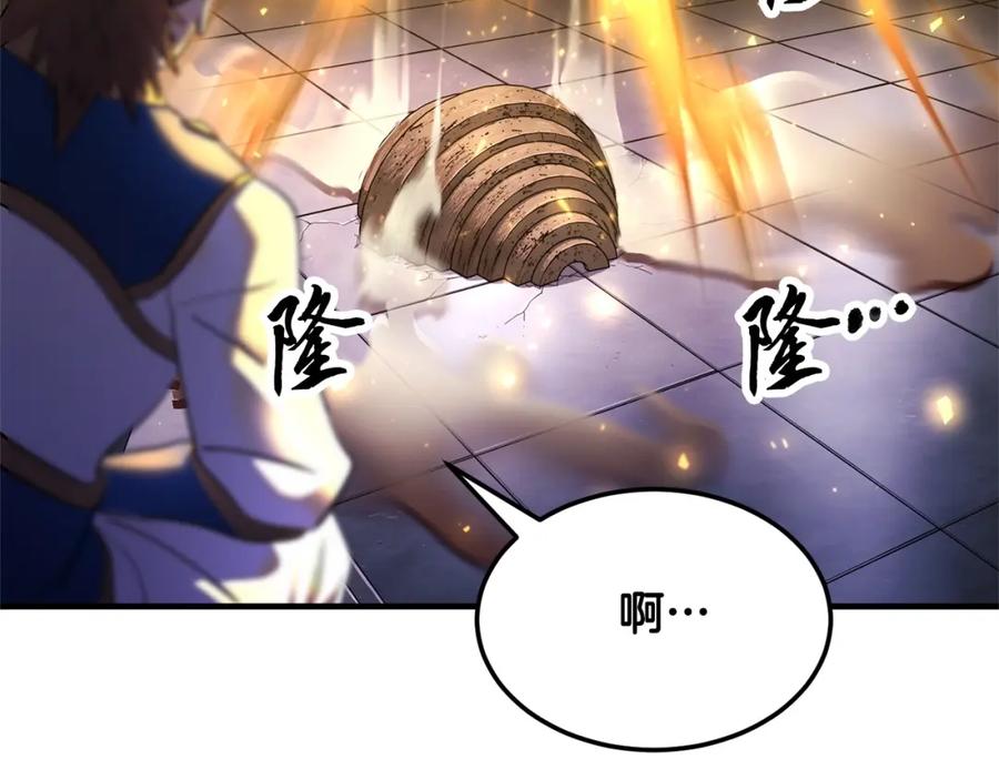 第250页