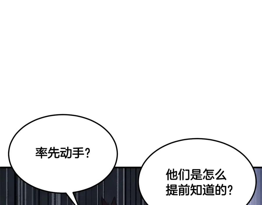 第251页