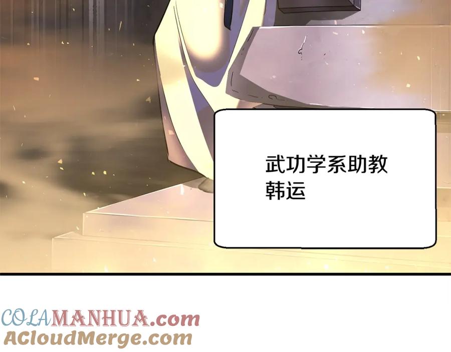 第253页