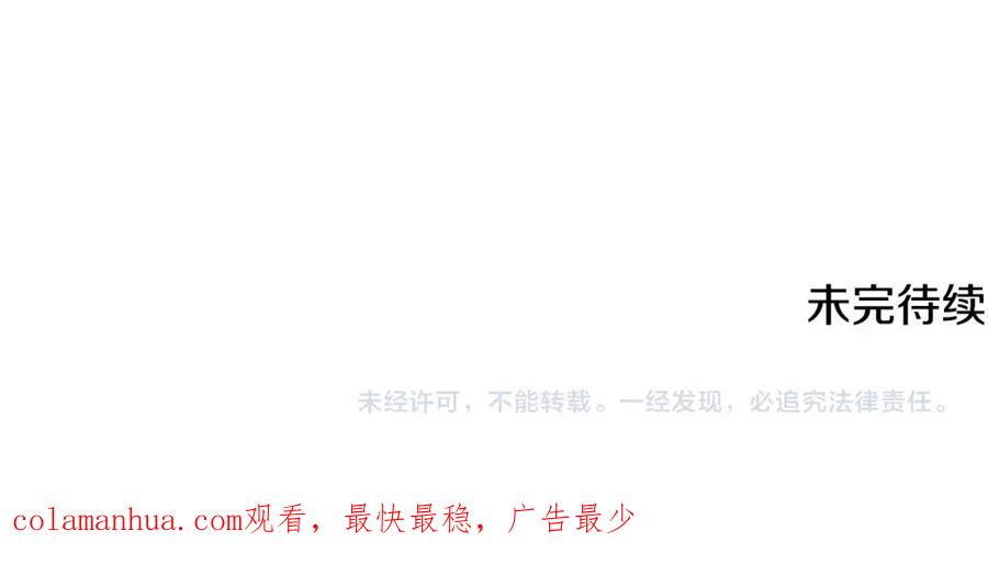 第254页