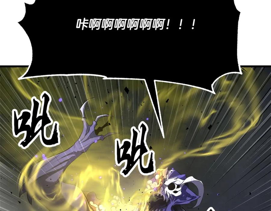 第194页