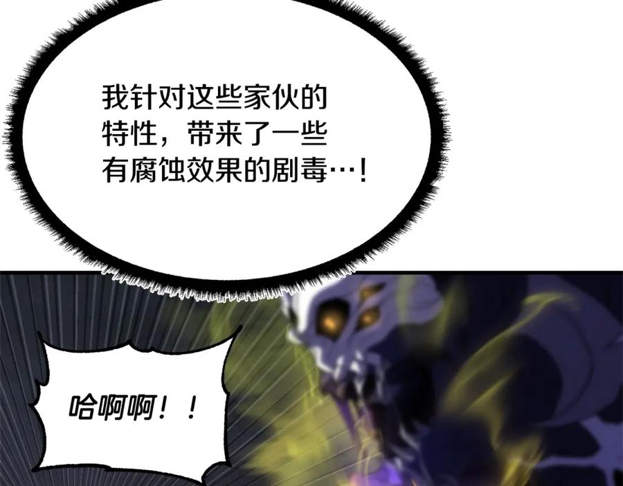 第203页