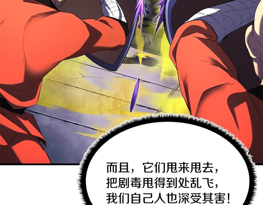 第208页