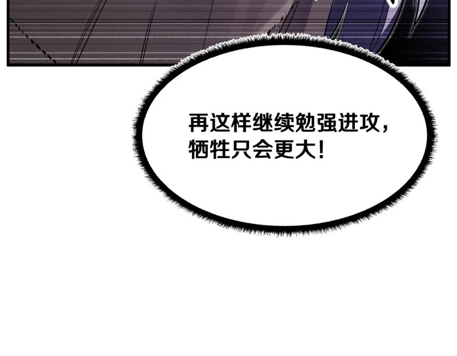 第214页