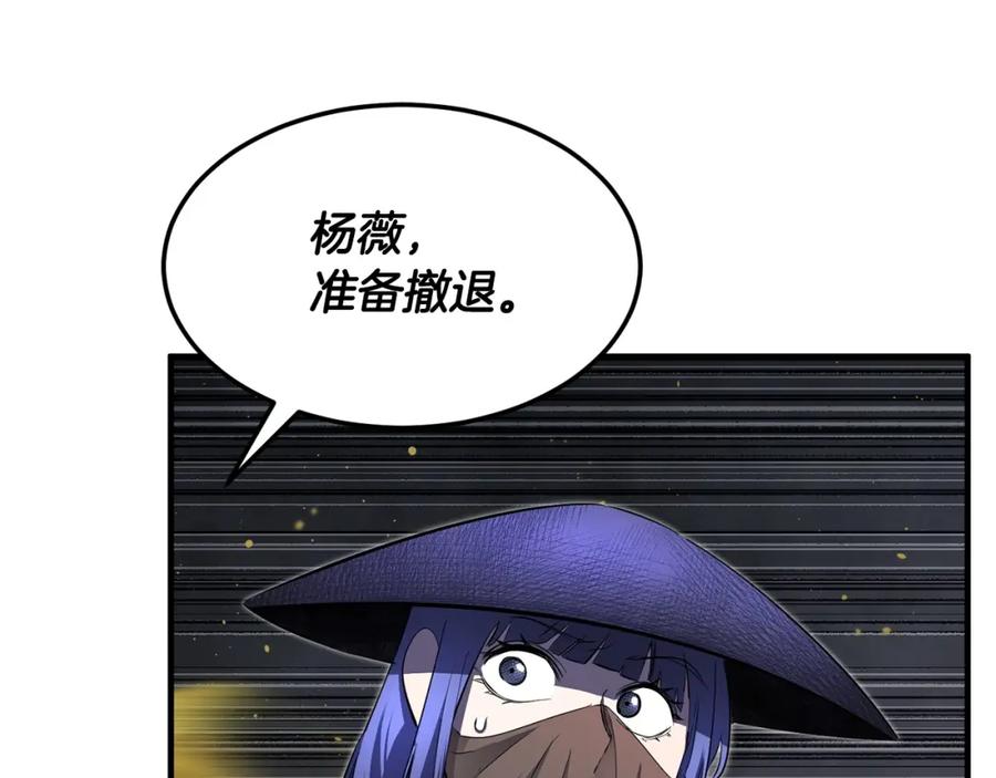 第215页