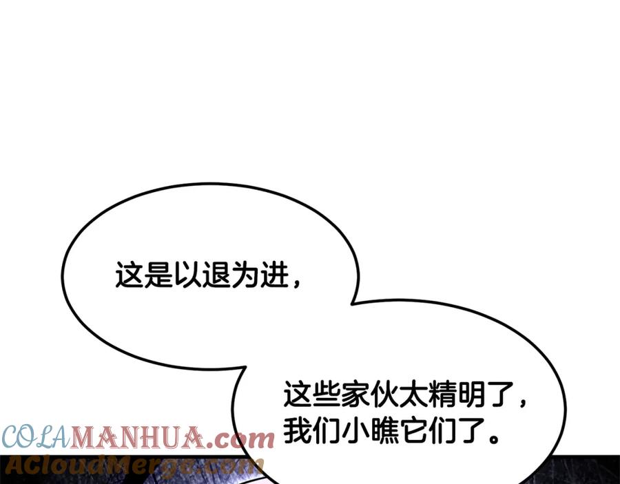 第217页