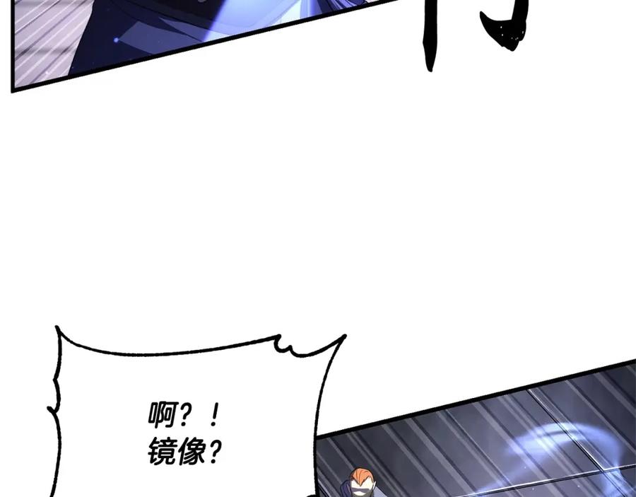 第223页