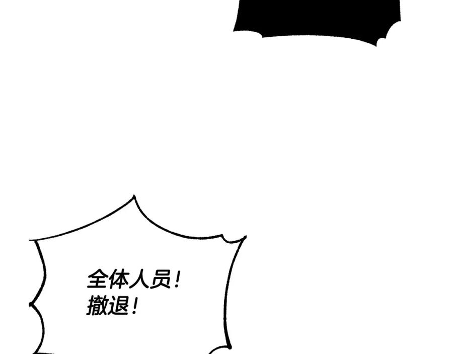 第226页