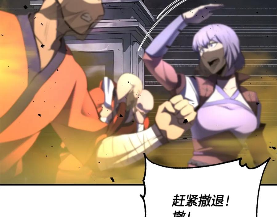 第230页