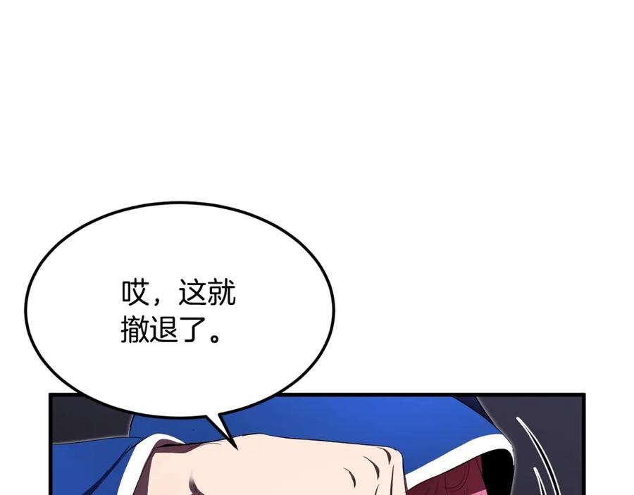 第232页
