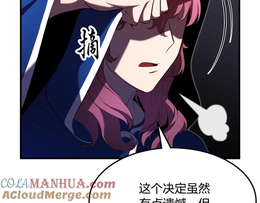 第233页