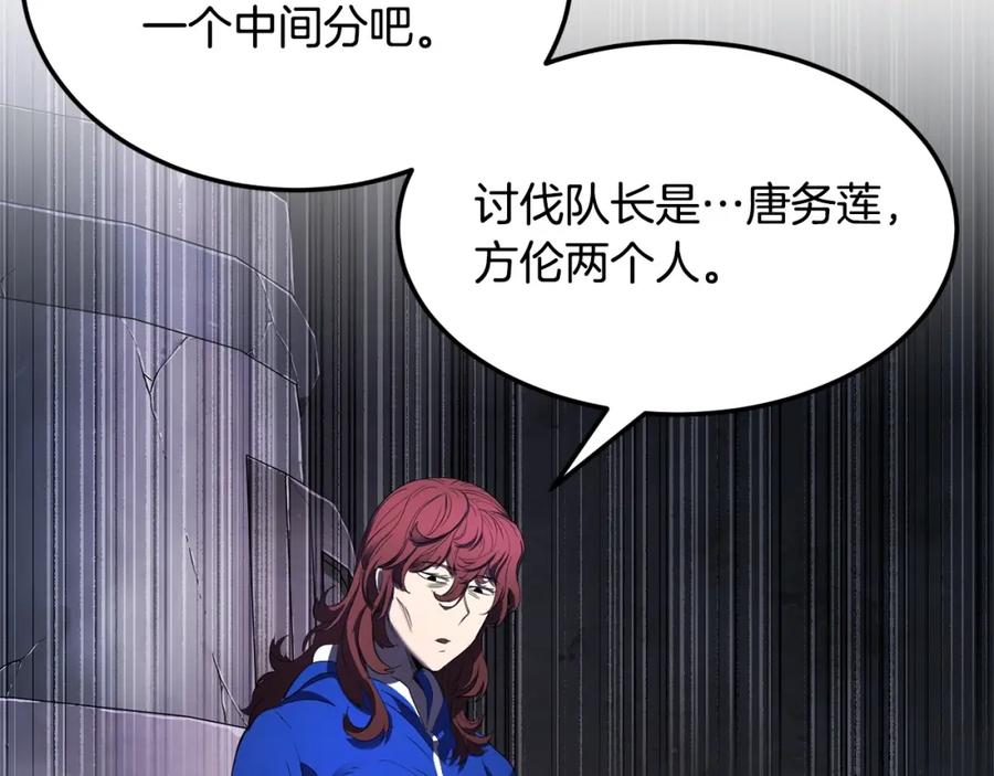 第235页