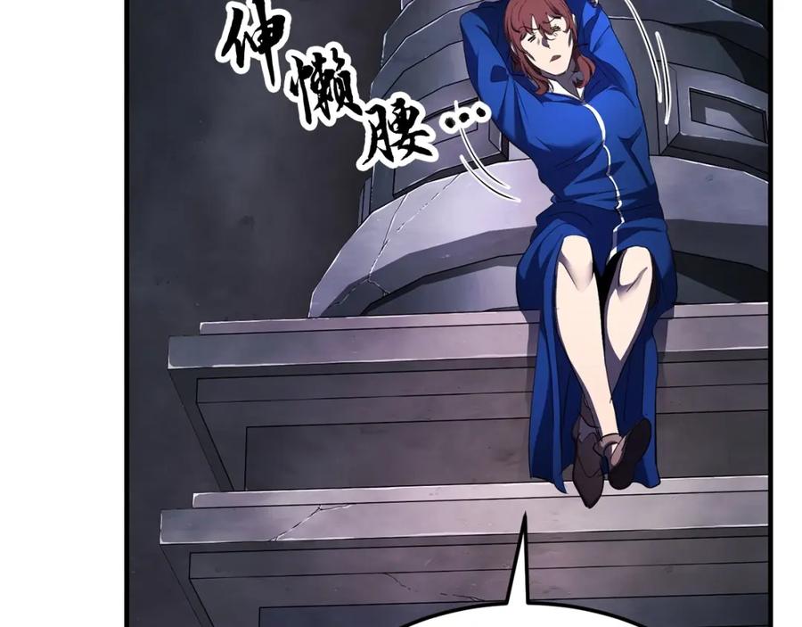 第242页