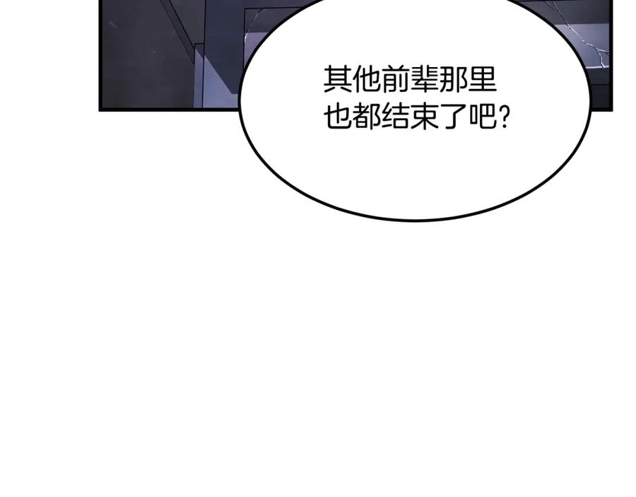 第243页