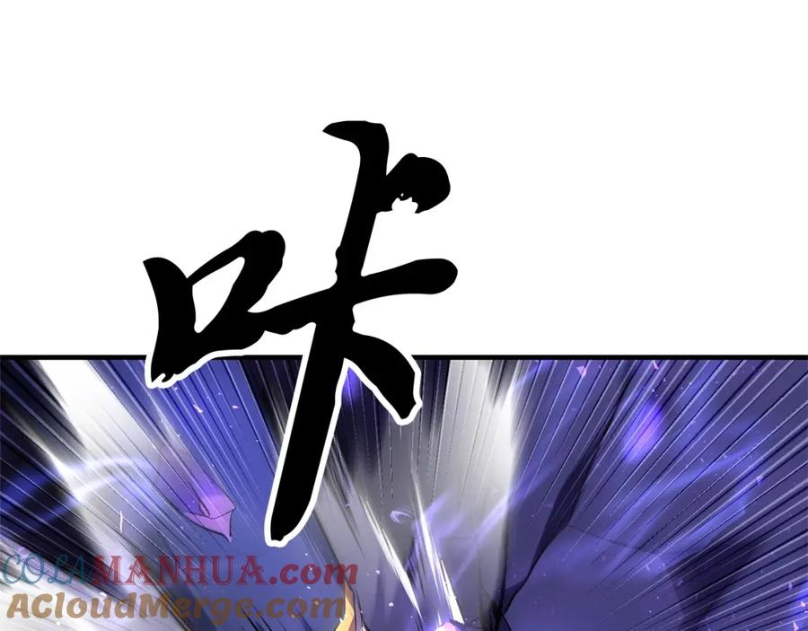 第245页