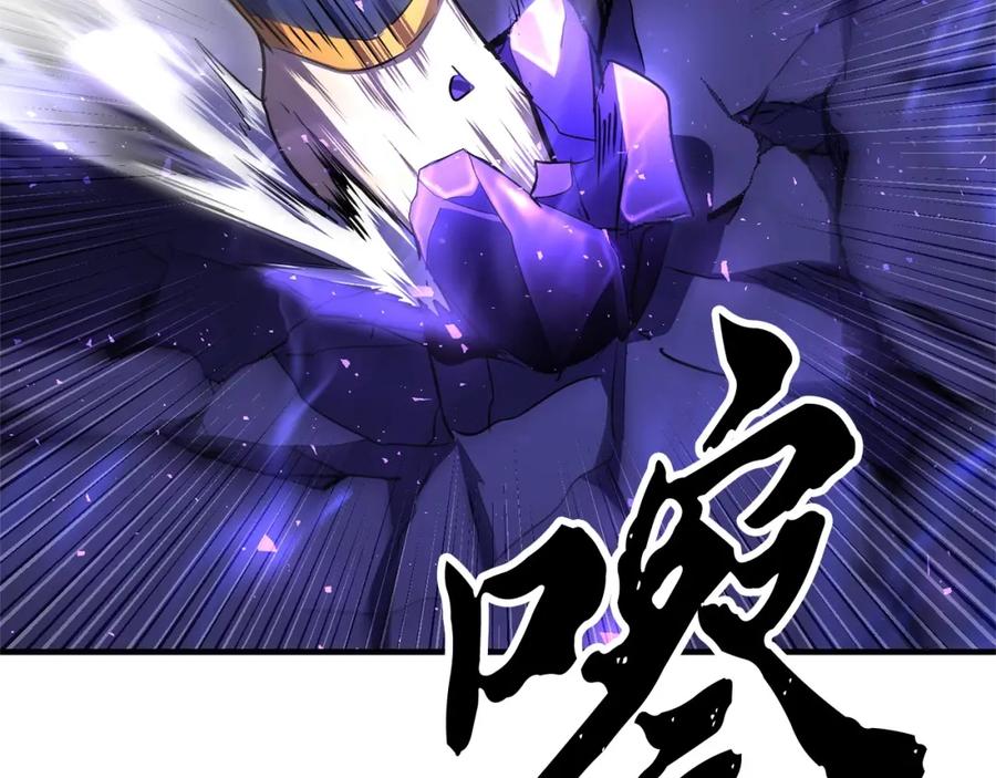 第246页