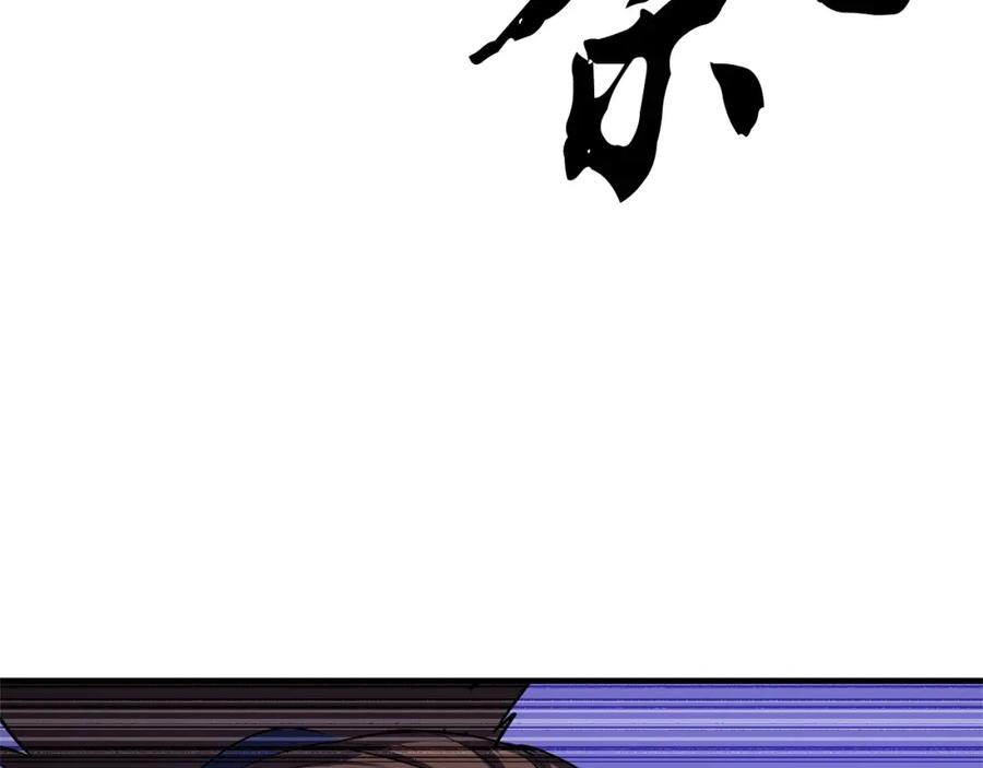 第247页