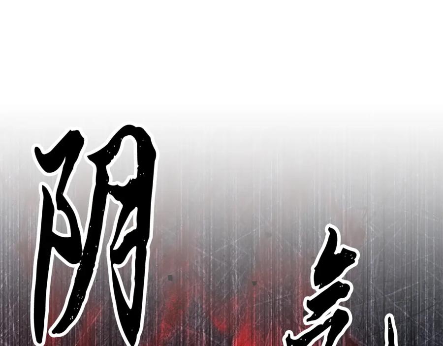 第251页