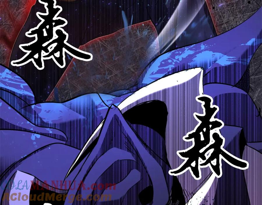 第253页