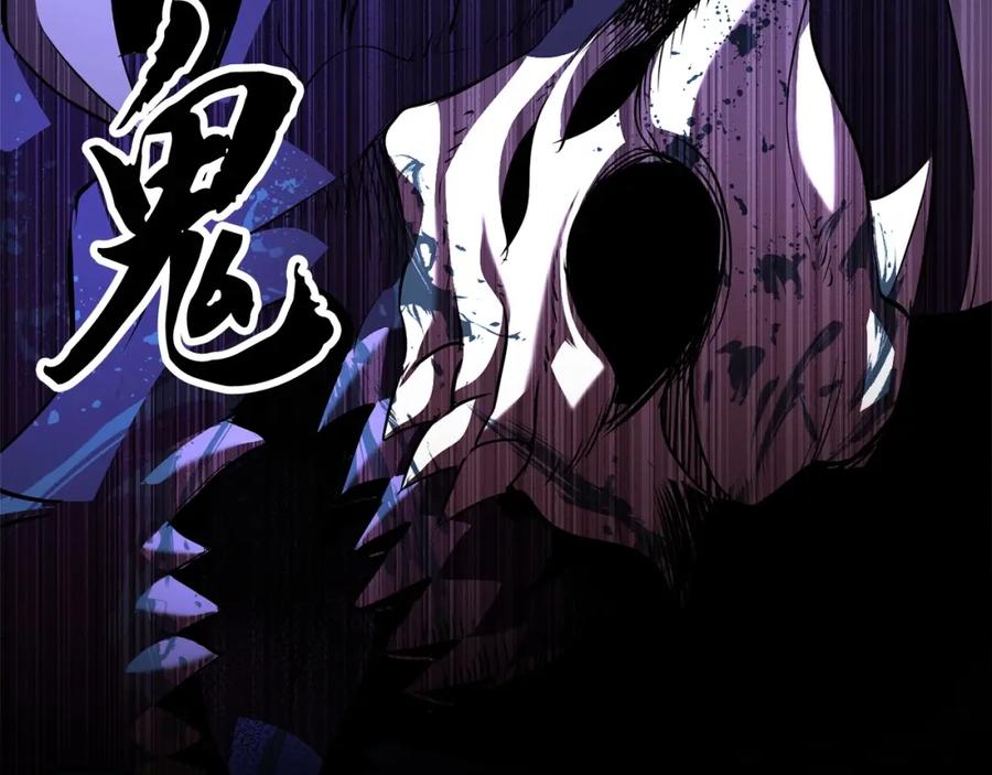 第254页