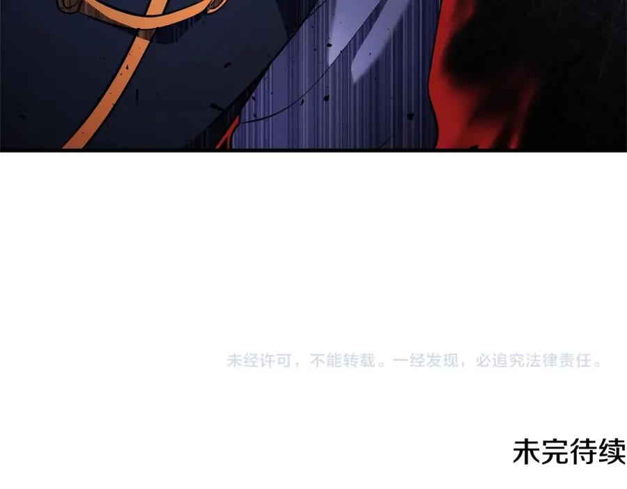 第258页