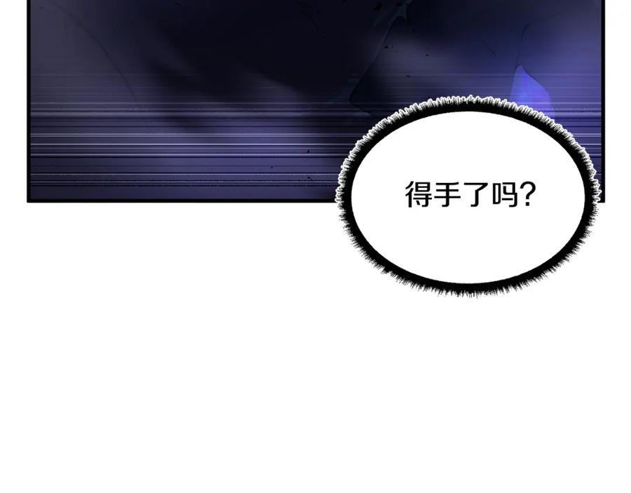 第190页