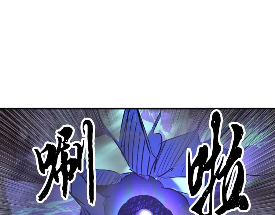 第191页