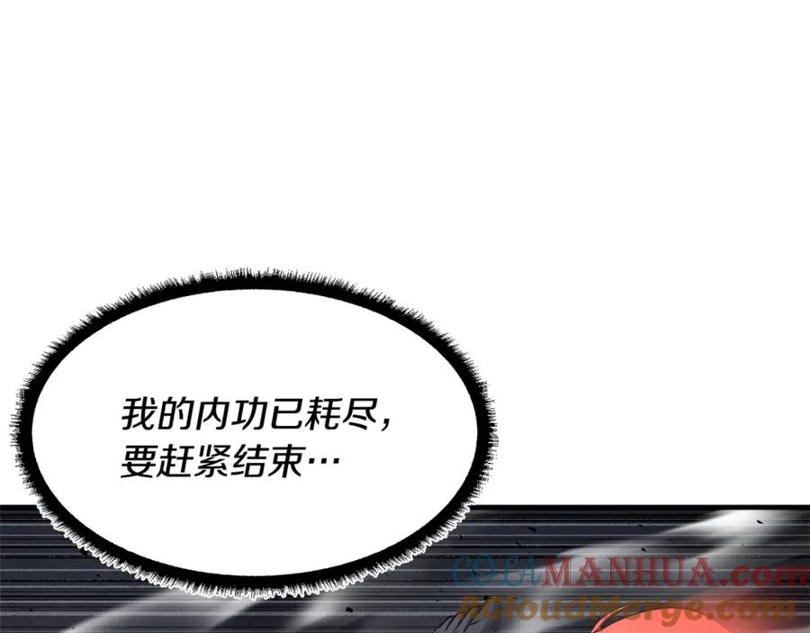 第193页