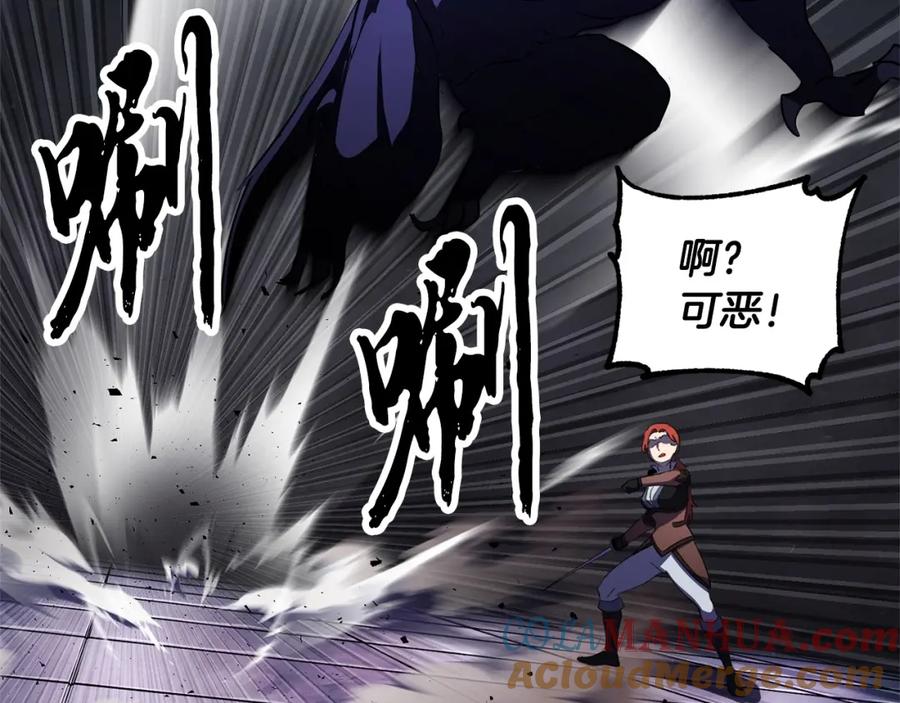 第197页