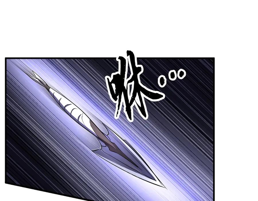 第199页