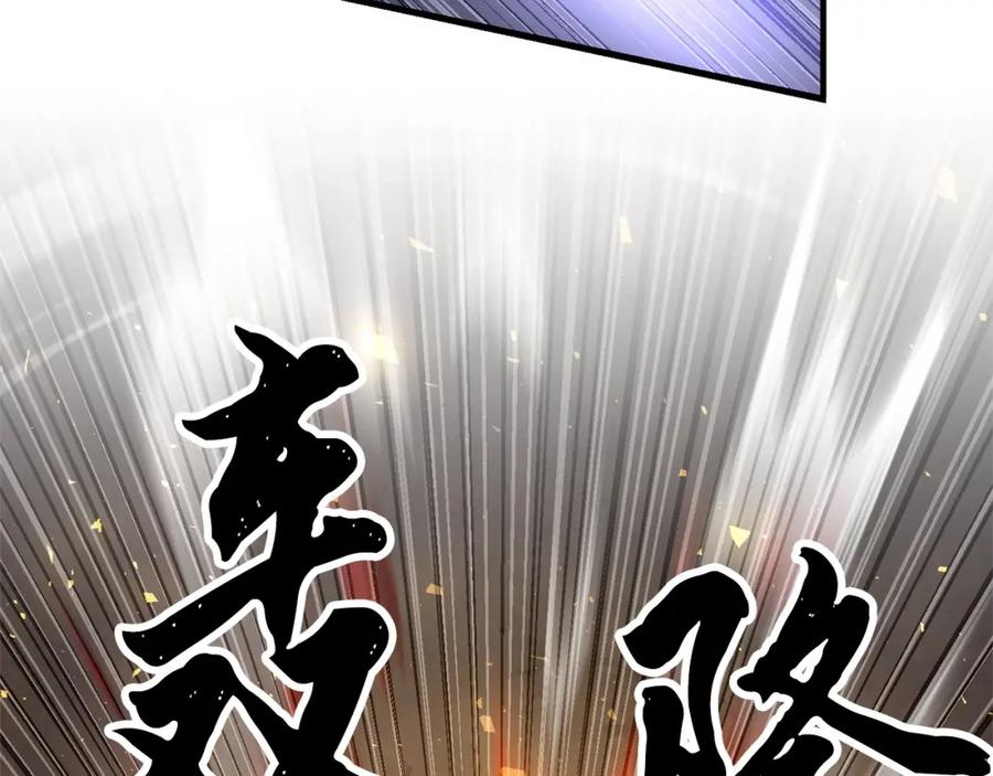 第200页