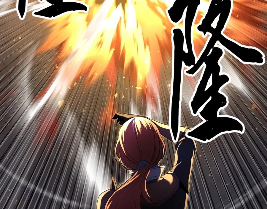 第202页