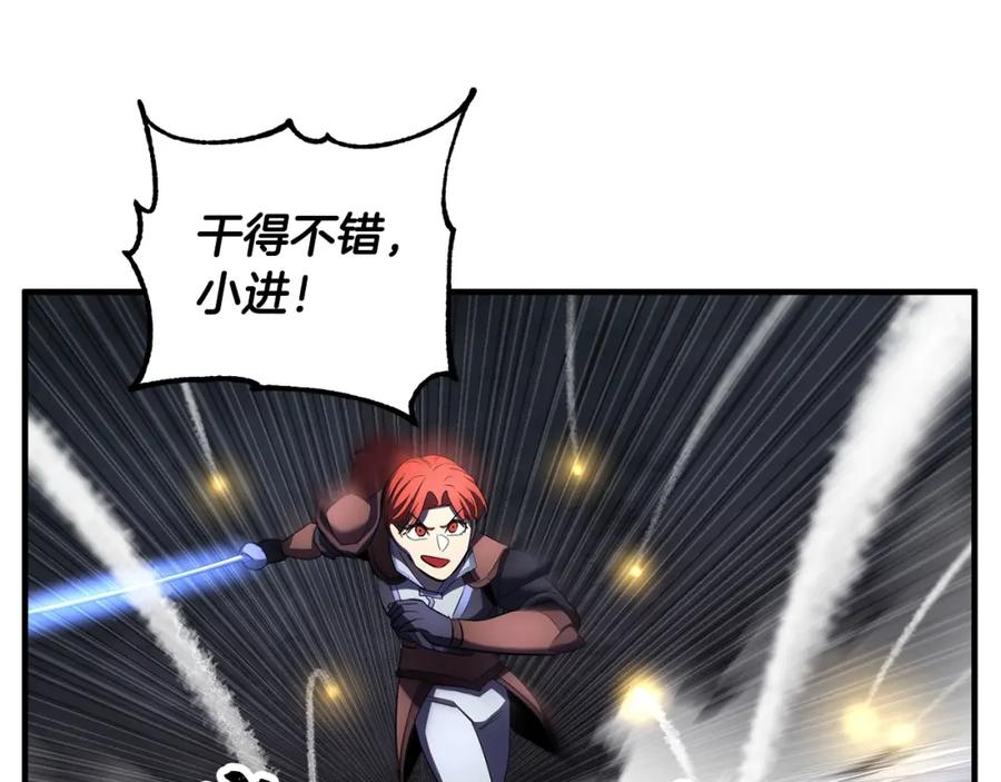 第207页