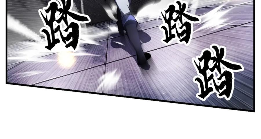 第208页