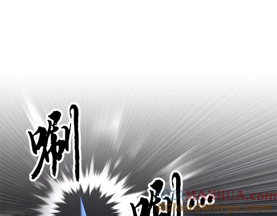 第209页