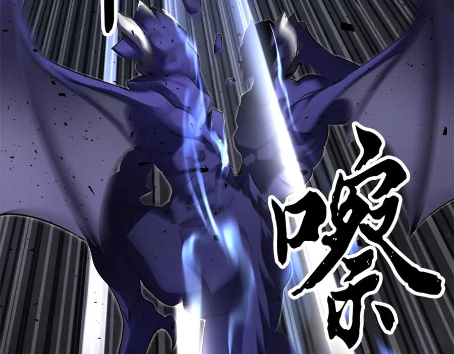 第211页