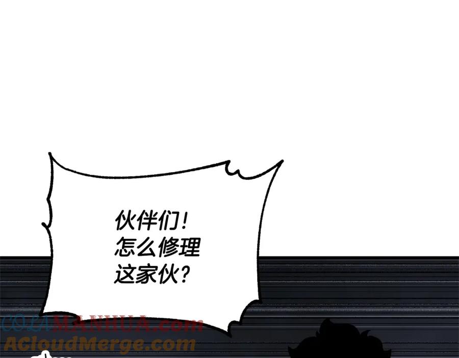 第217页