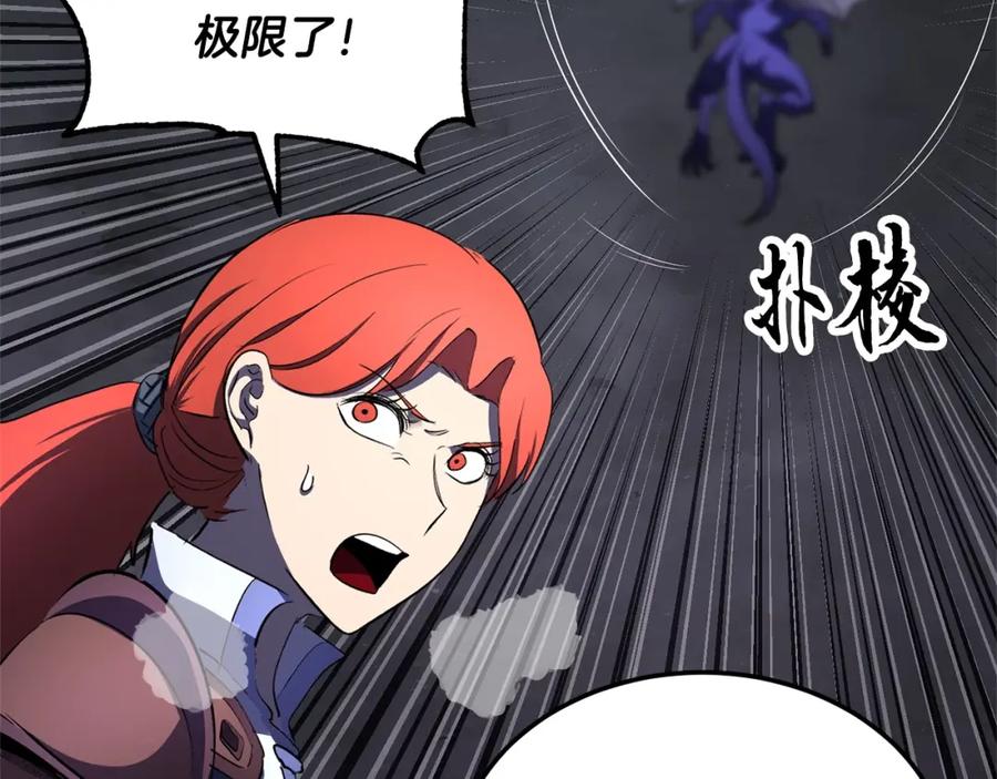第220页