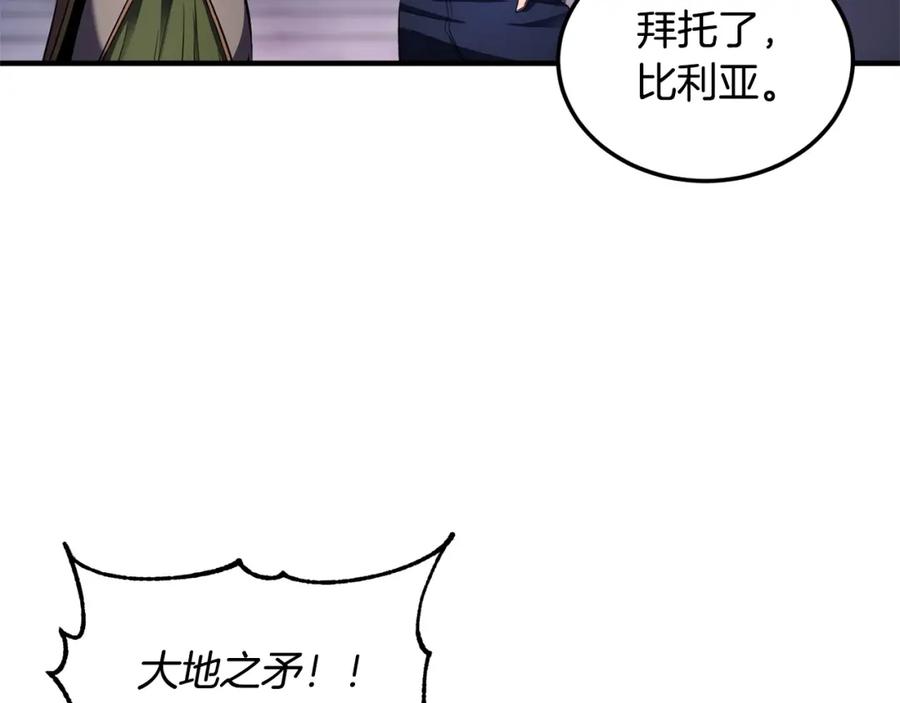 第223页