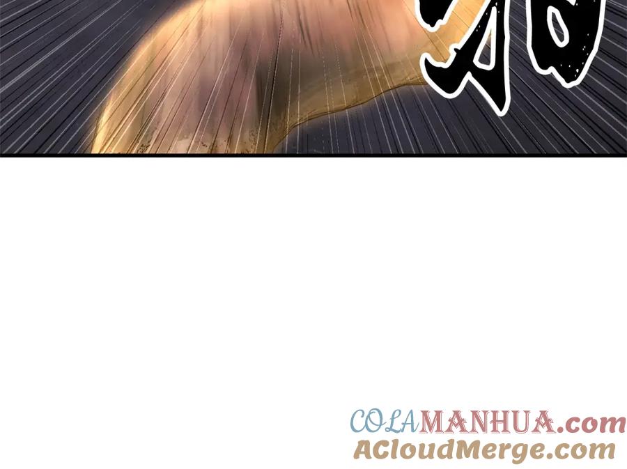 第225页
