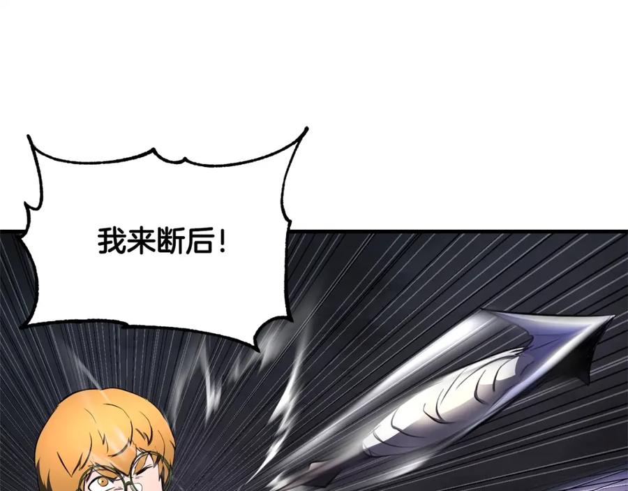 第226页