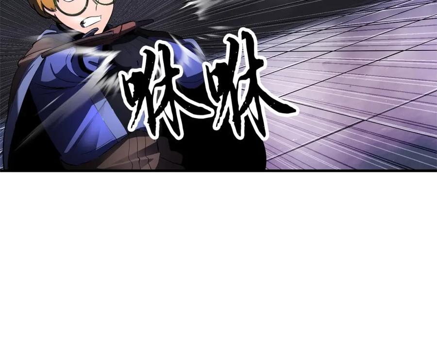 第227页