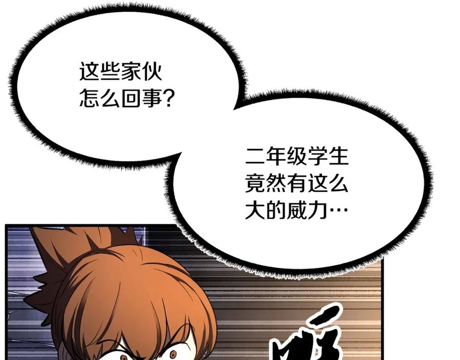 第228页
